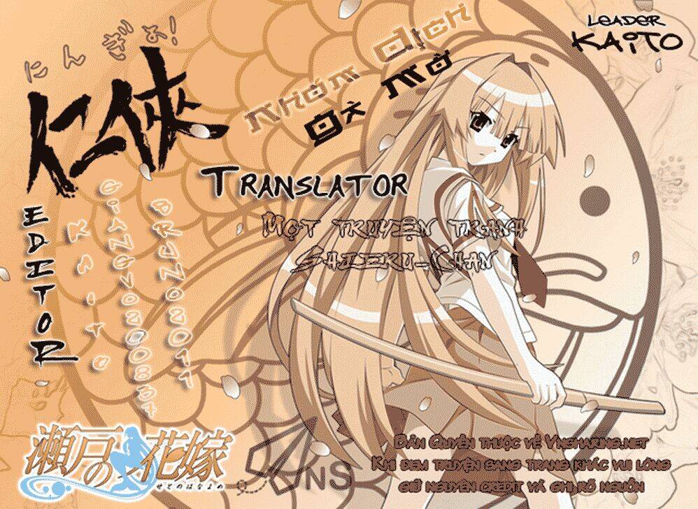 Girls Saurus Dx: Chapter 20
