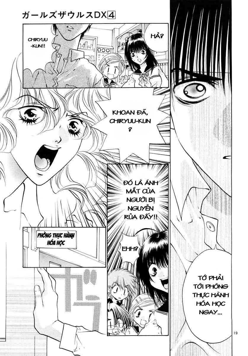 Girls Saurus Dx: Chapter 23