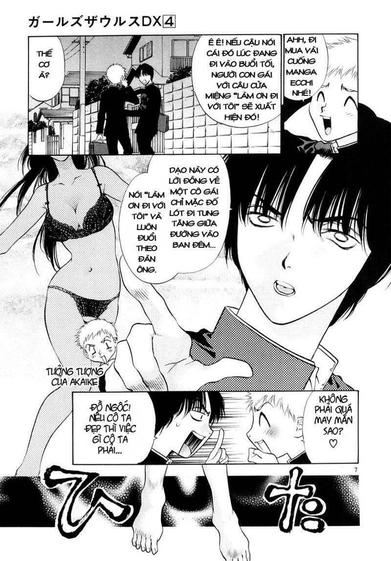 Girls Saurus Dx: Chapter 23