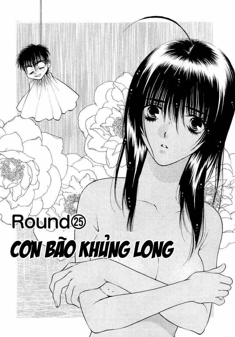 Girls Saurus Dx: Chapter 25