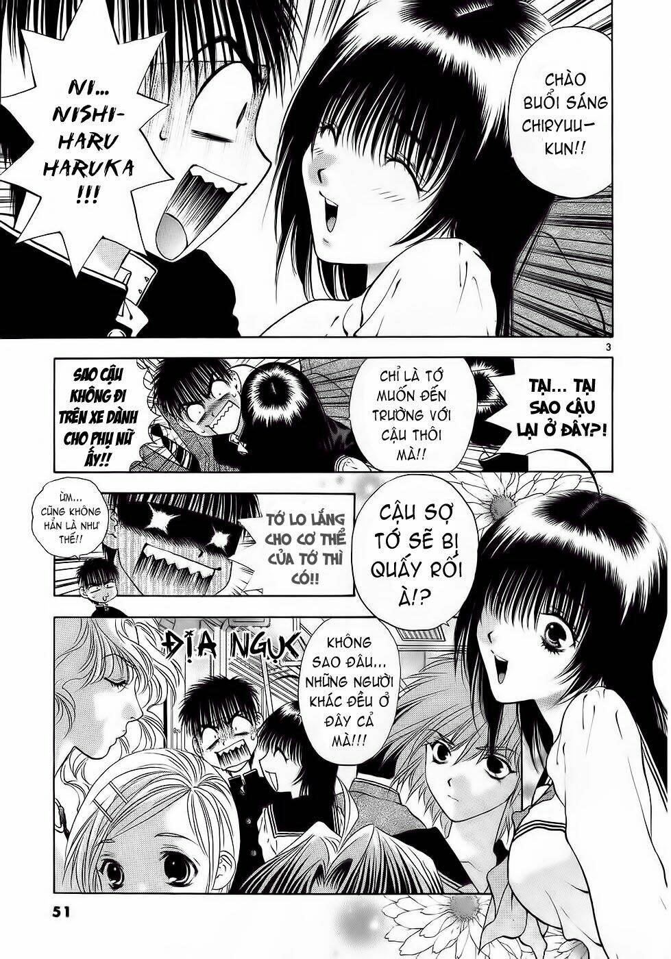 Girls Saurus Dx: Chapter 28