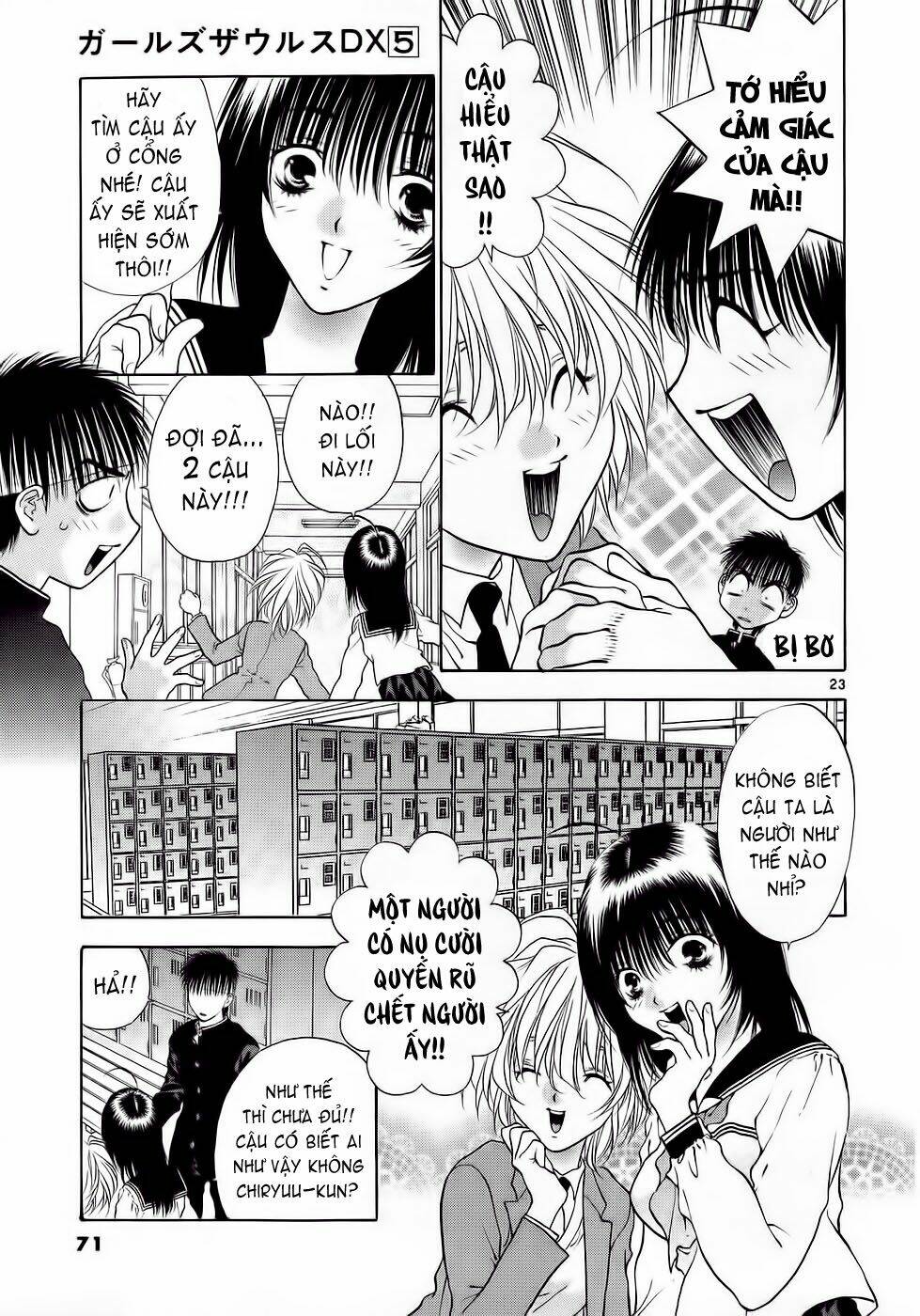 Girls Saurus Dx: Chapter 28