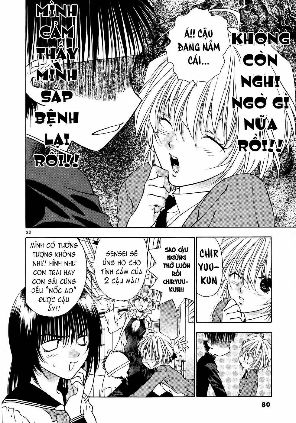 Girls Saurus Dx: Chapter 28