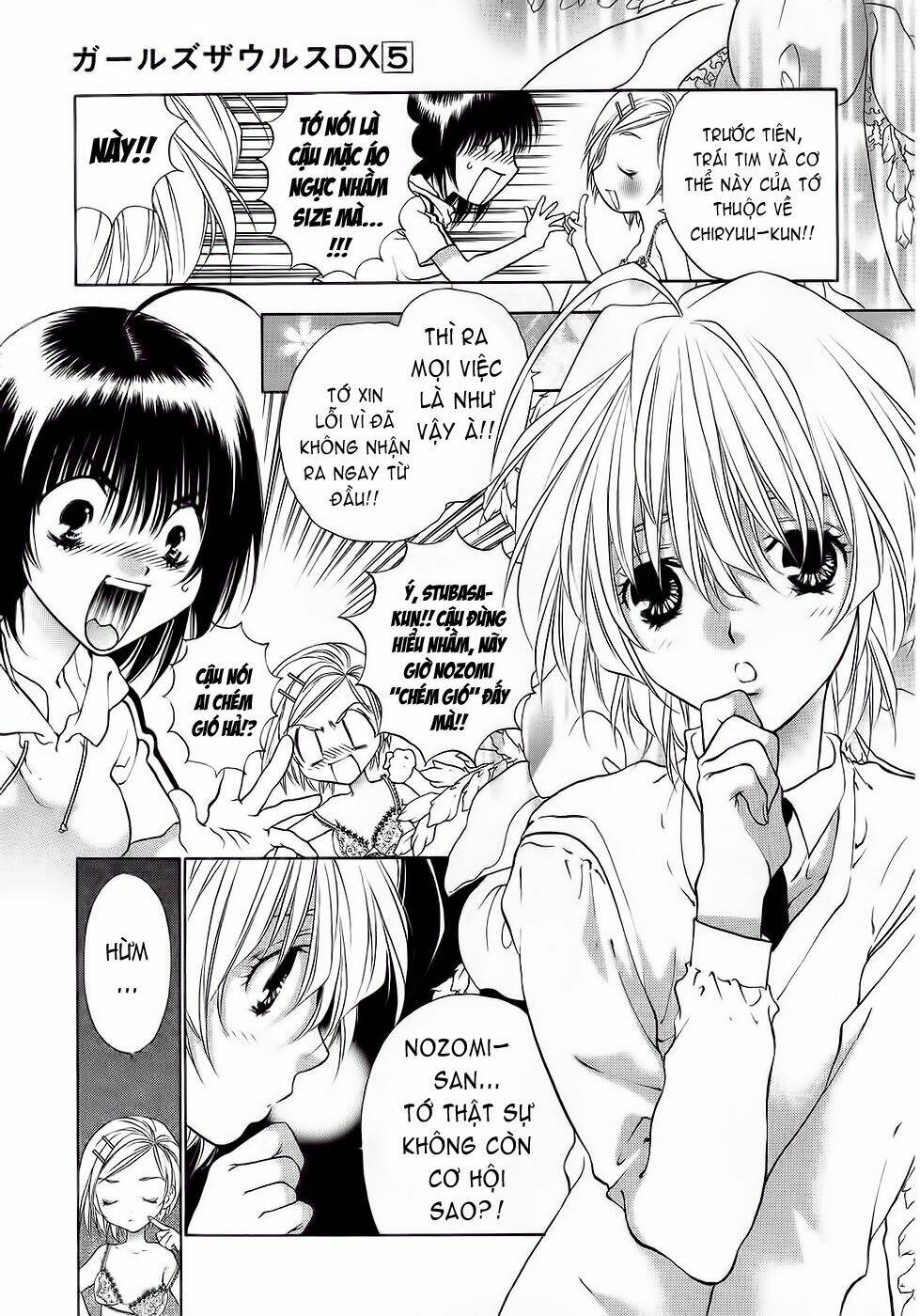Girls Saurus Dx: Chapter 29