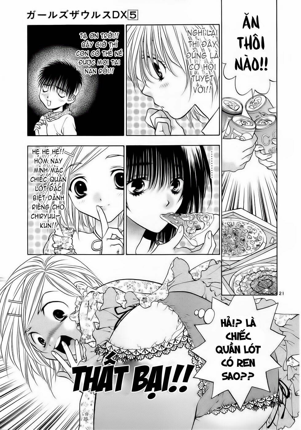Girls Saurus Dx: Chapter 30