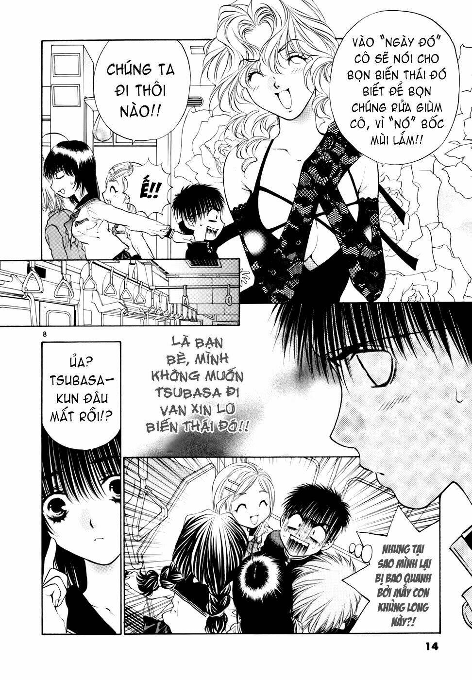 Girls Saurus Dx: Chapter 33