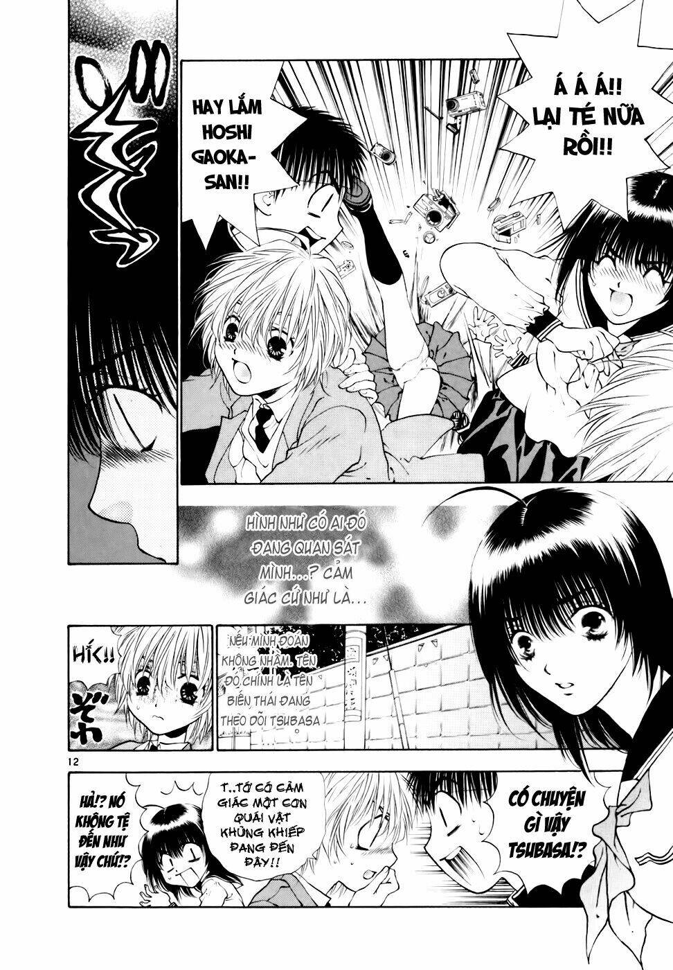 Girls Saurus Dx: Chapter 33