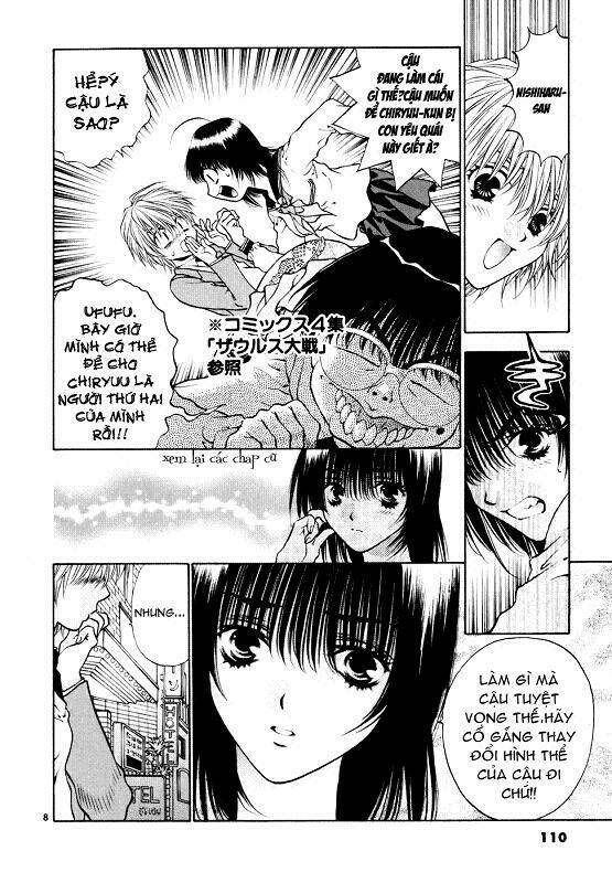 Girls Saurus Dx: Chapter 36