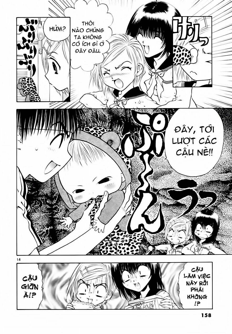 Girls Saurus Dx: Chapter 38
