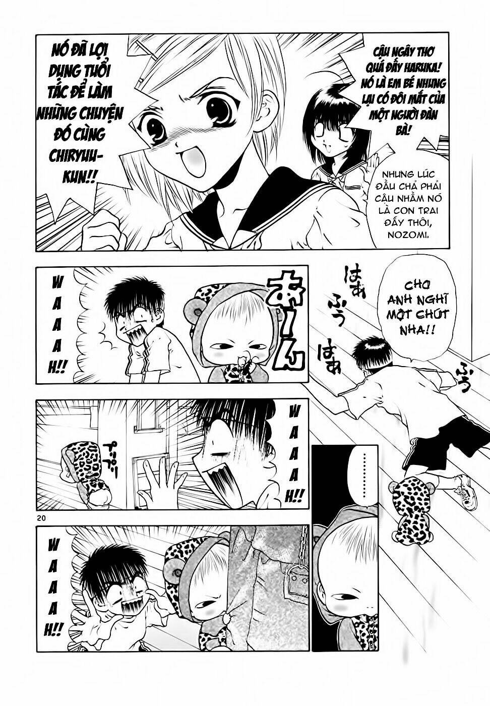 Girls Saurus Dx: Chapter 38