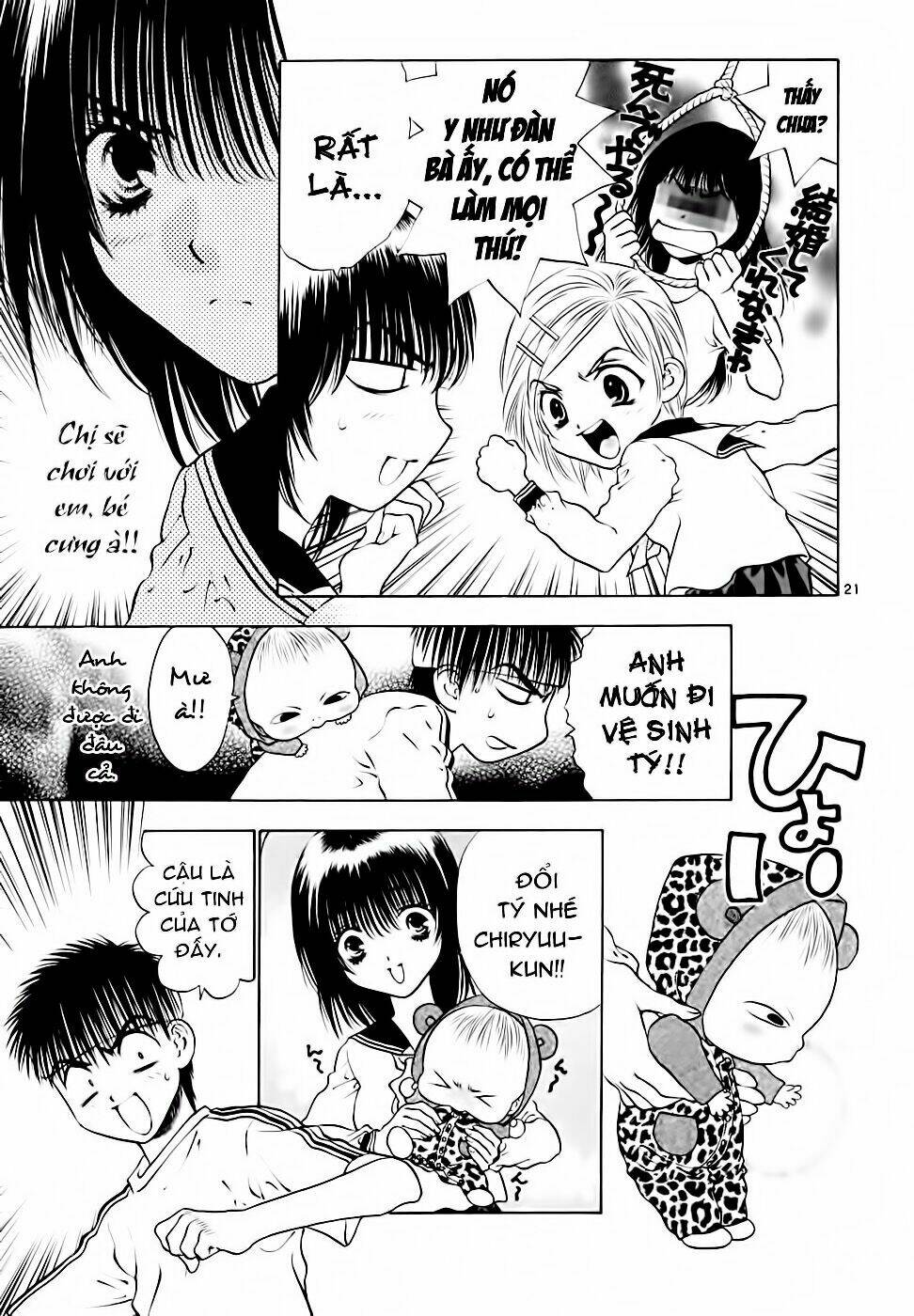 Girls Saurus Dx: Chapter 38