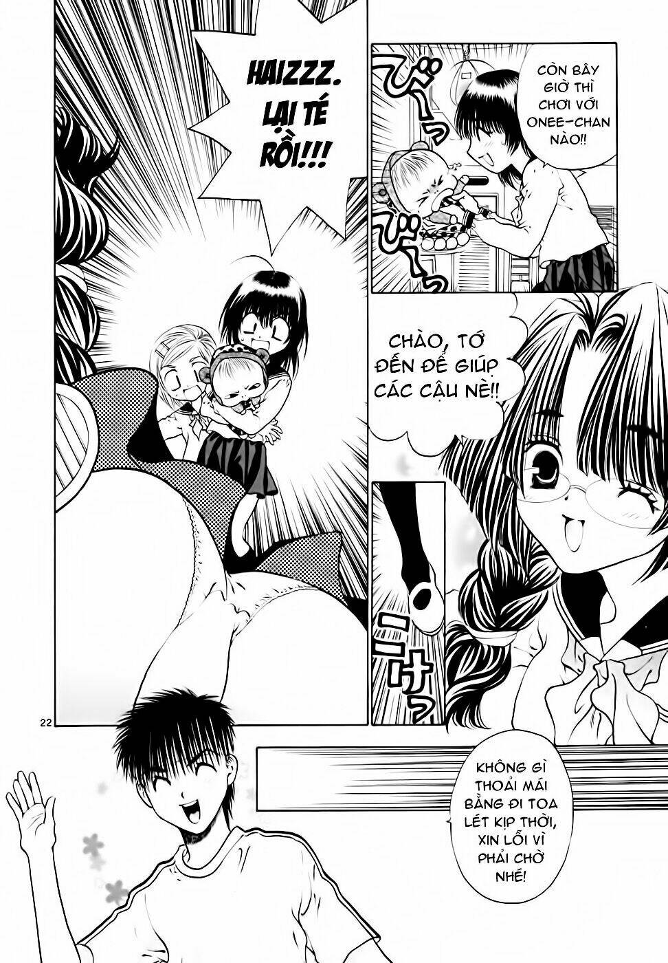 Girls Saurus Dx: Chapter 38