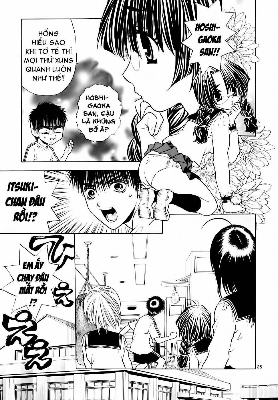 Girls Saurus Dx: Chapter 38