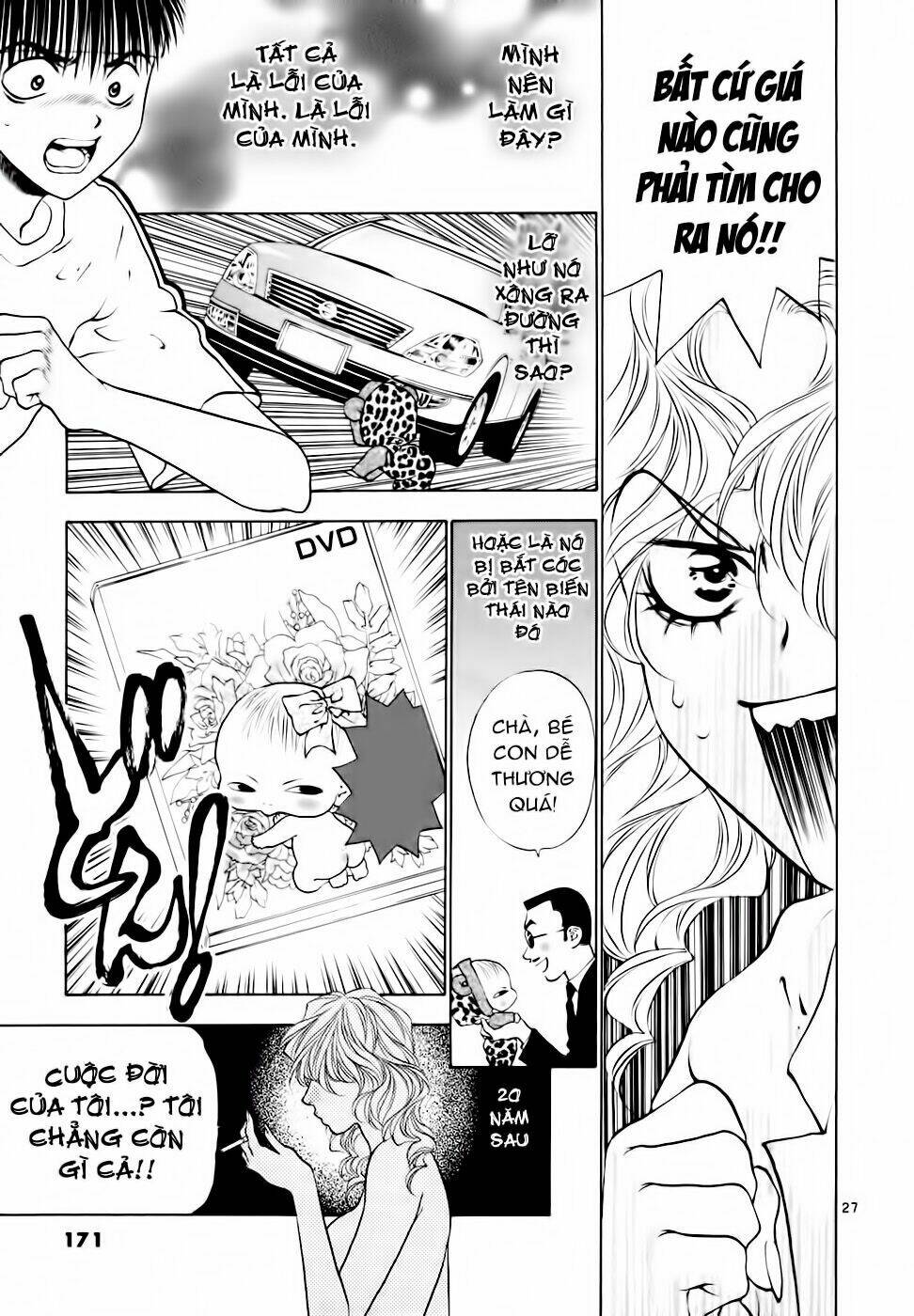 Girls Saurus Dx: Chapter 38