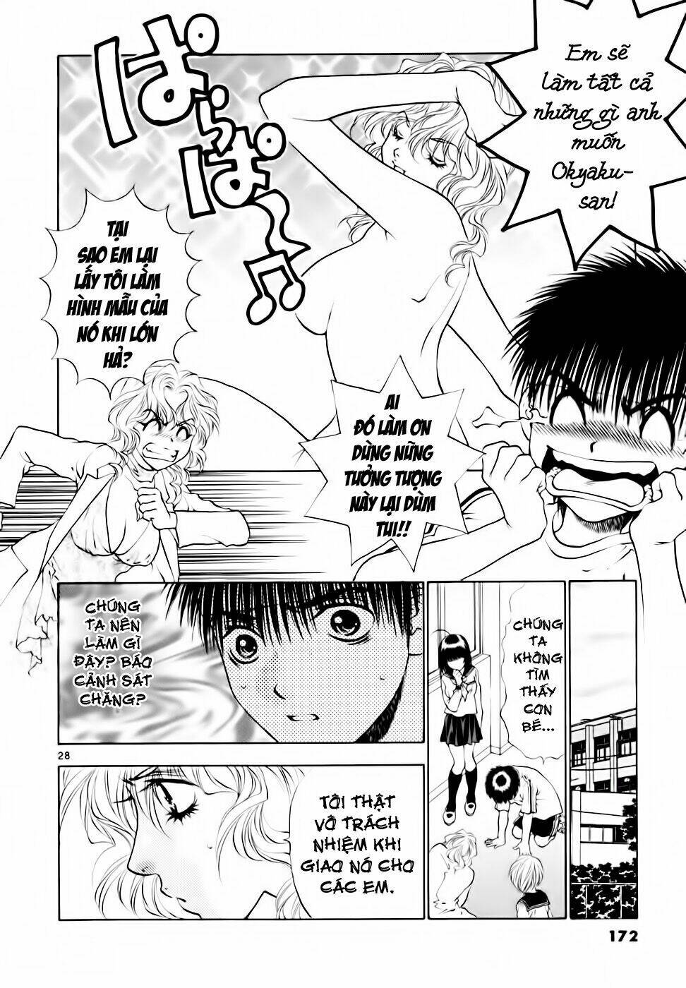 Girls Saurus Dx: Chapter 38
