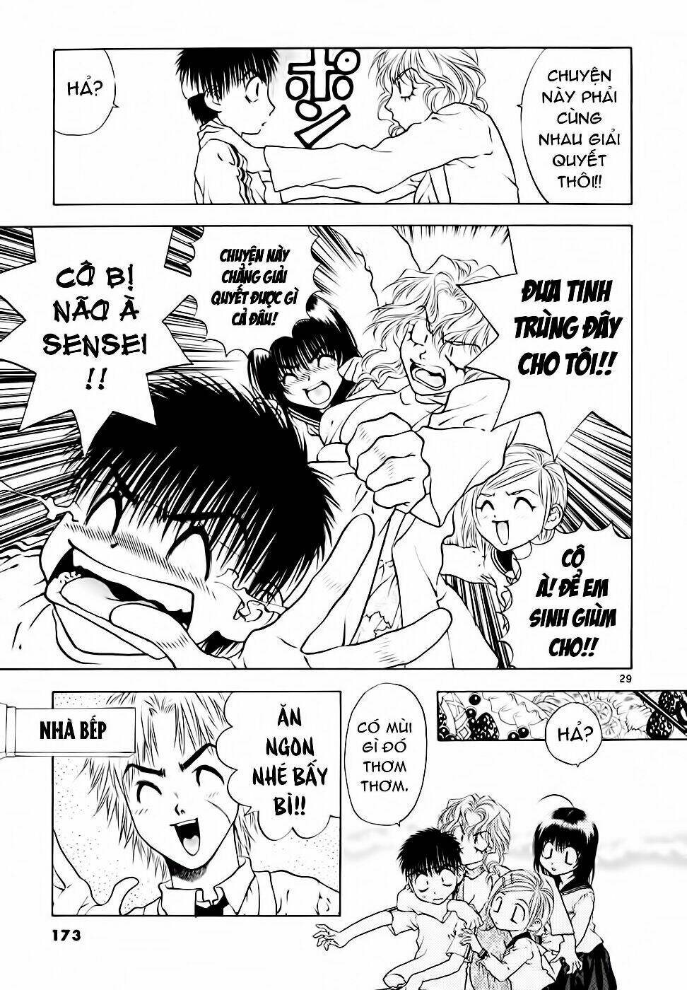 Girls Saurus Dx: Chapter 38