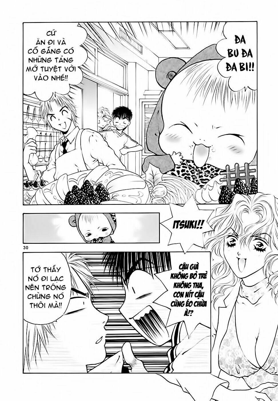 Girls Saurus Dx: Chapter 38