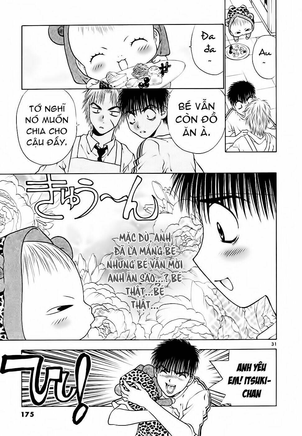 Girls Saurus Dx: Chapter 38