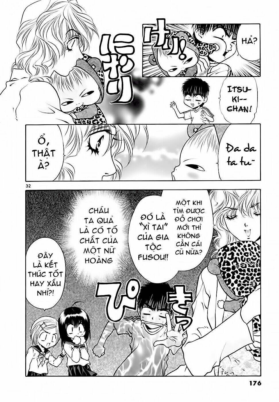 Girls Saurus Dx: Chapter 38