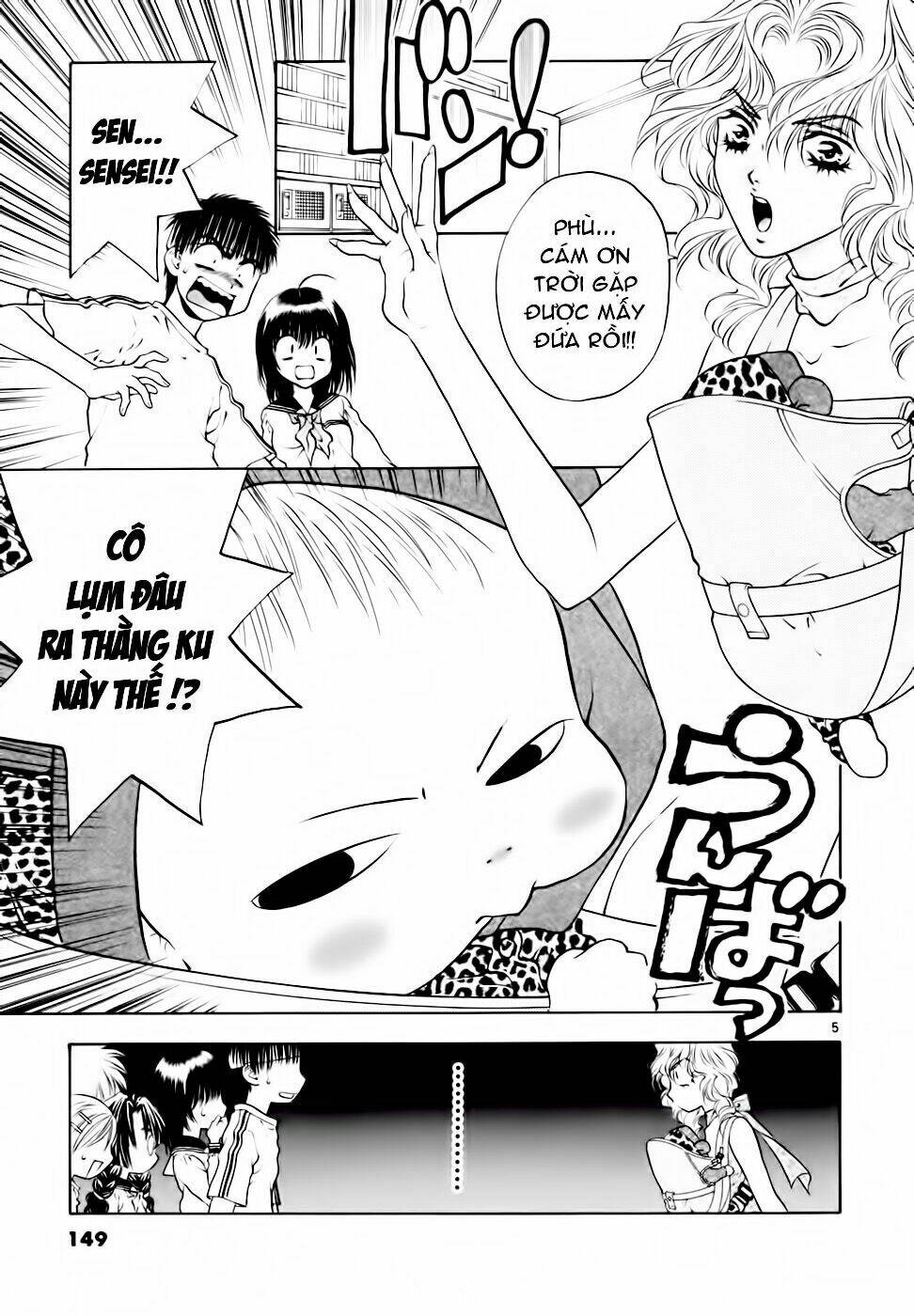 Girls Saurus Dx: Chapter 38