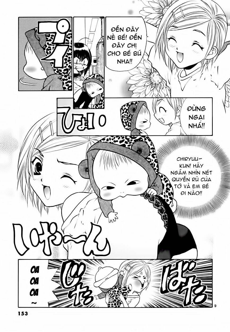Girls Saurus Dx: Chapter 38