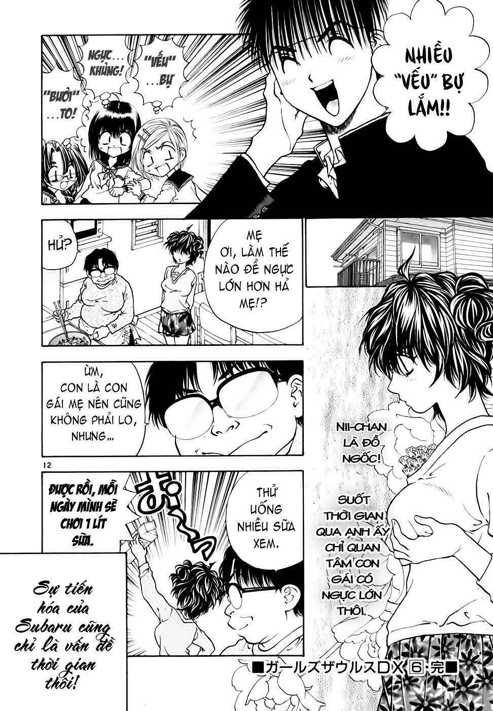 Girls Saurus Dx: Chapter 39