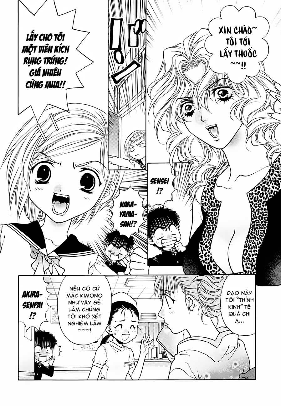 Girls Saurus Dx: Chapter 42