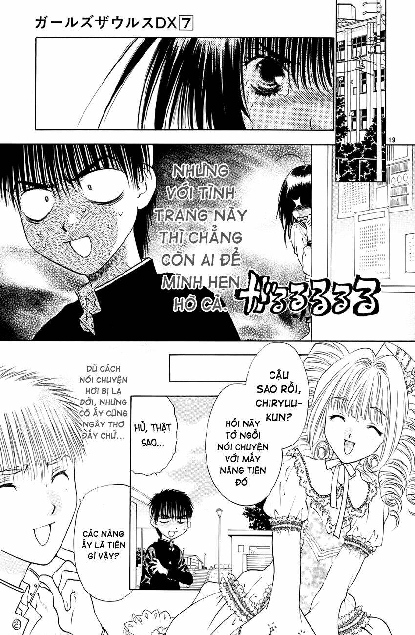 Girls Saurus Dx: Chapter 44