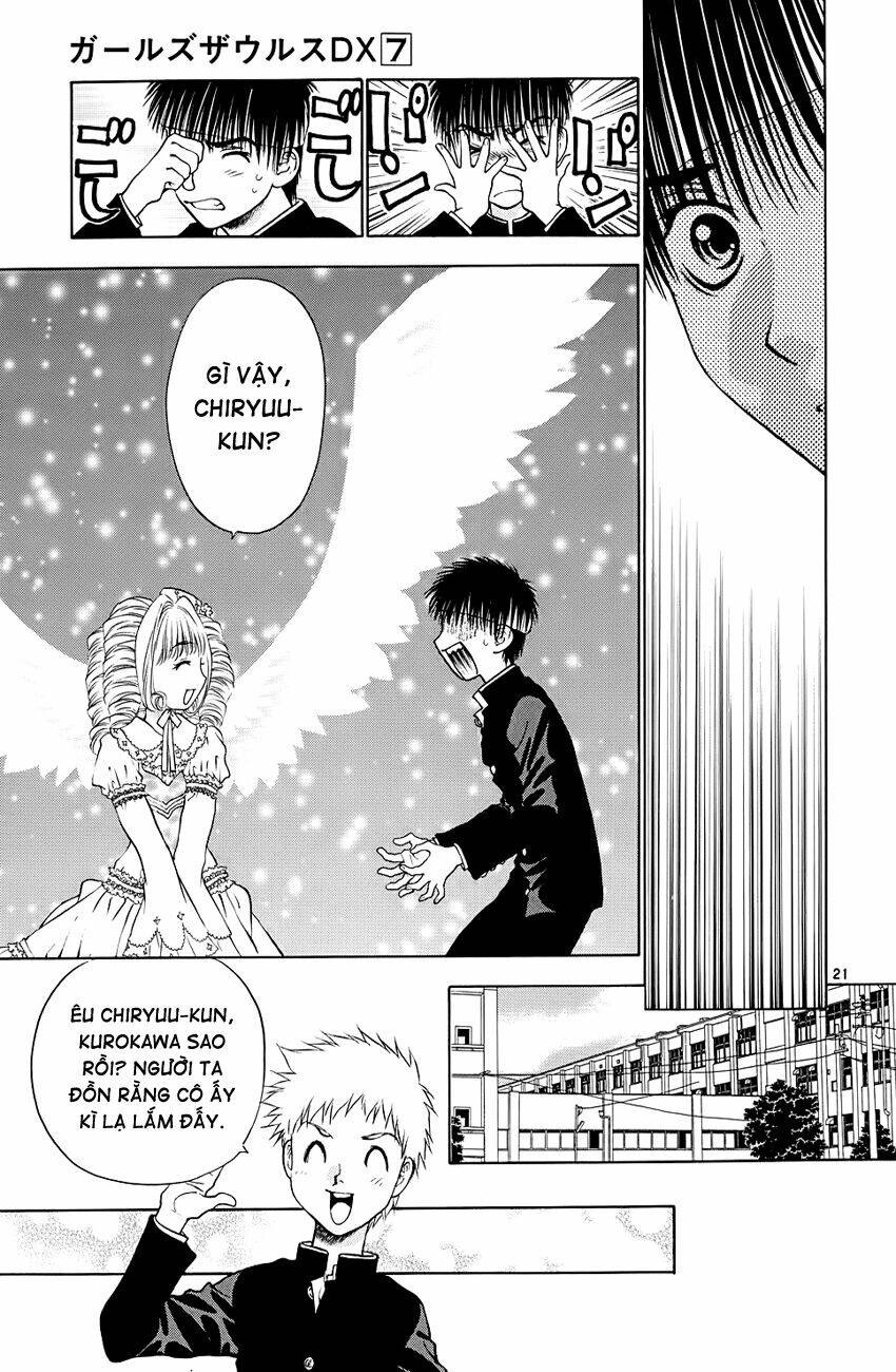 Girls Saurus Dx: Chapter 44