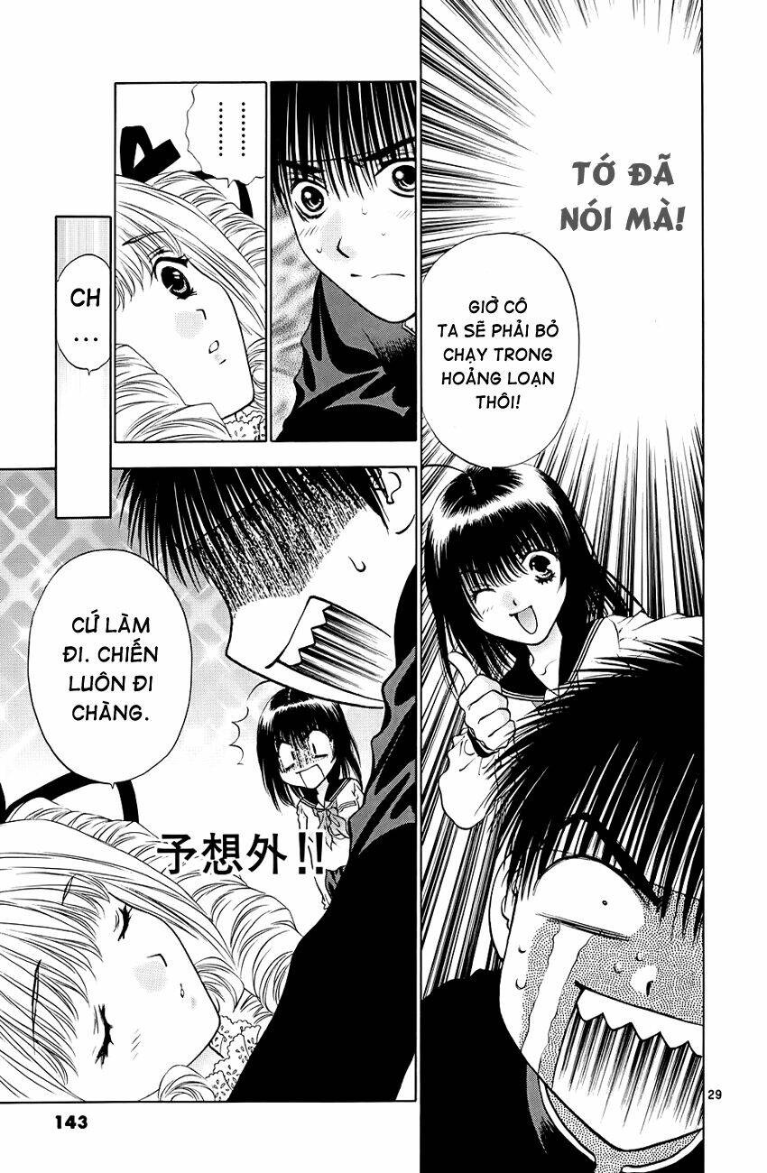 Girls Saurus Dx: Chapter 44