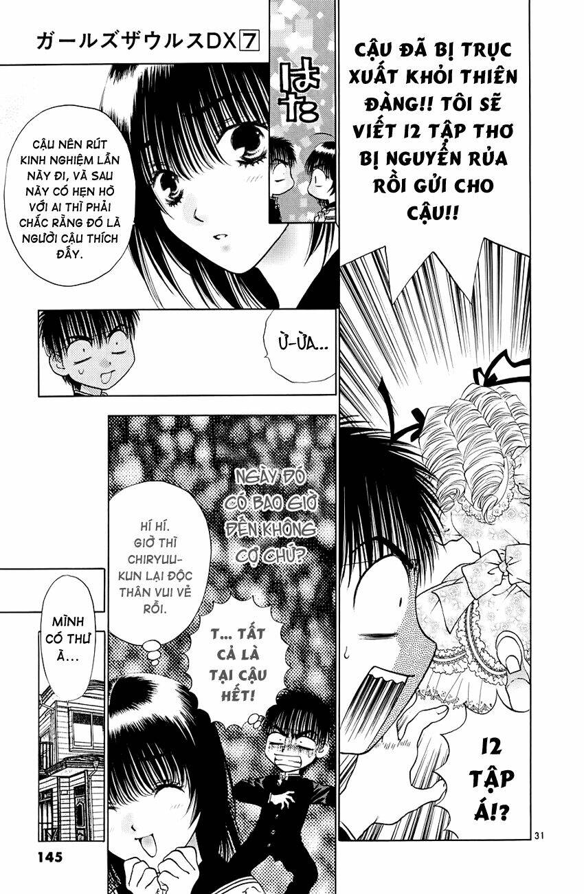 Girls Saurus Dx: Chapter 44