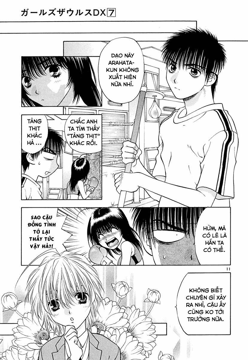 Girls Saurus Dx: Chapter 45