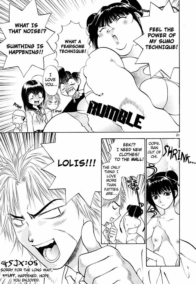 Girls Saurus Dx: Chapter 45