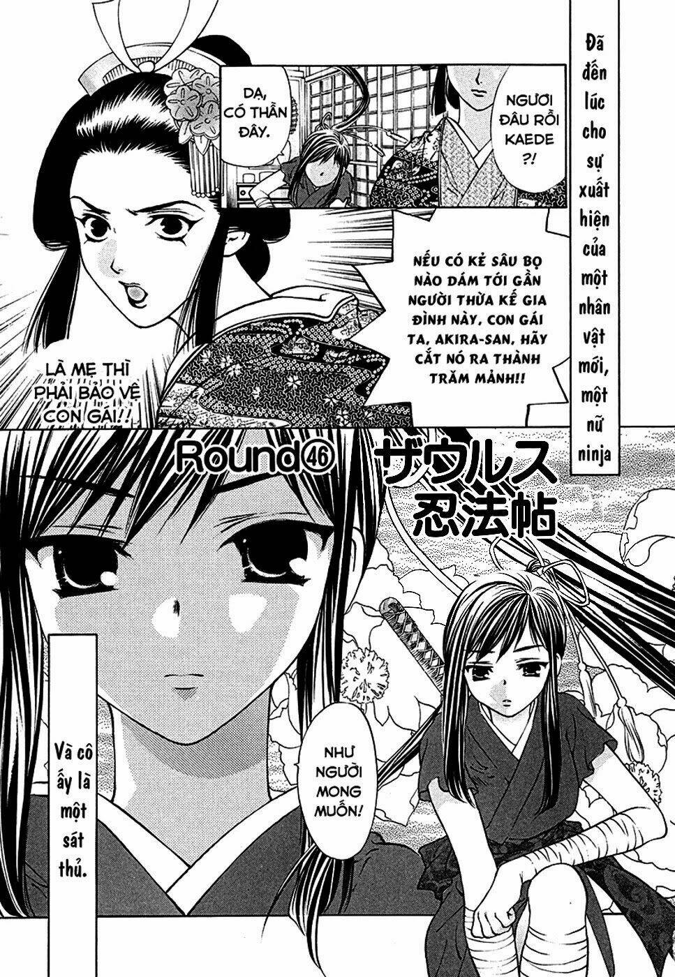 Girls Saurus Dx: Chapter 46