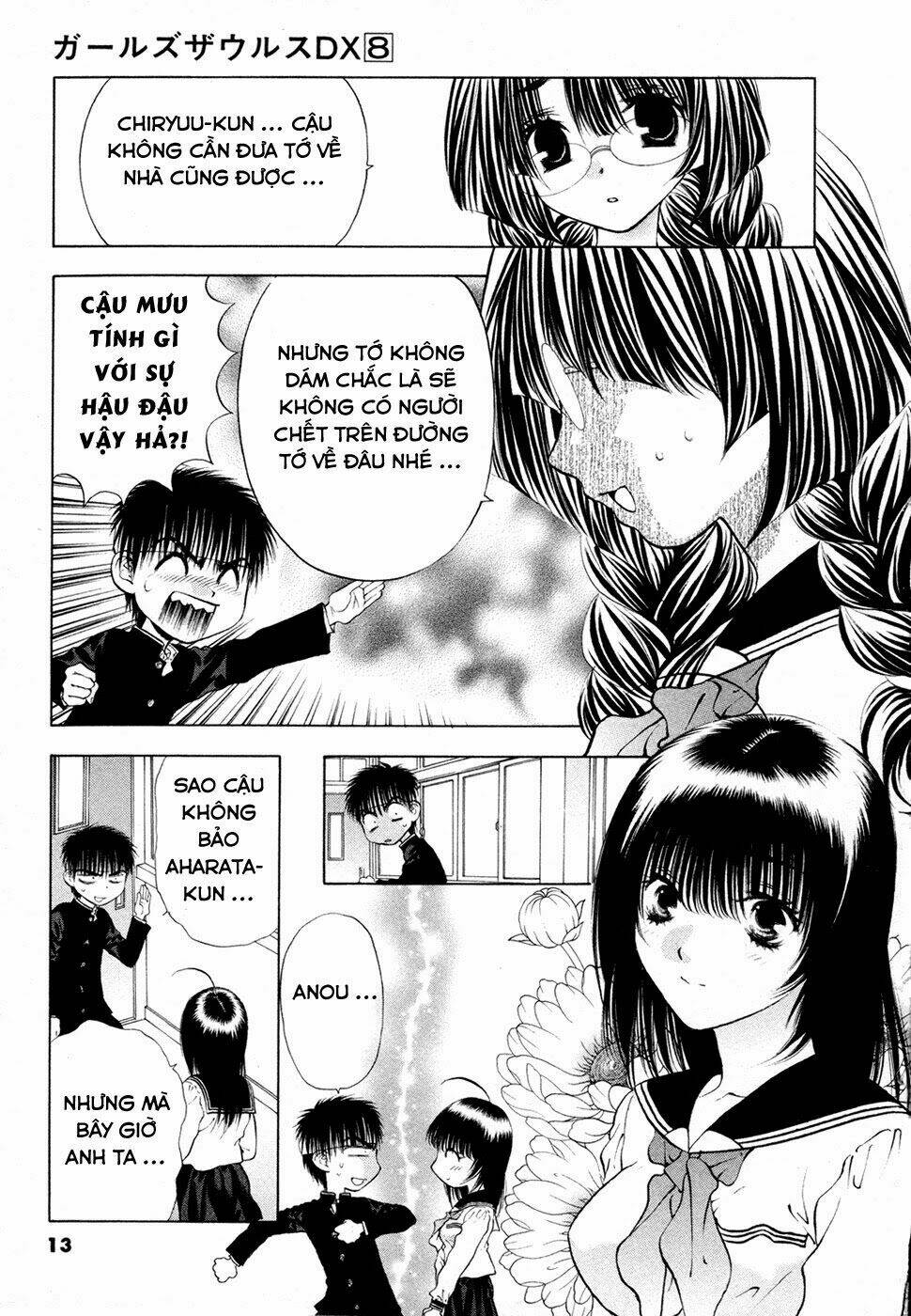 Girls Saurus Dx: Chapter 47