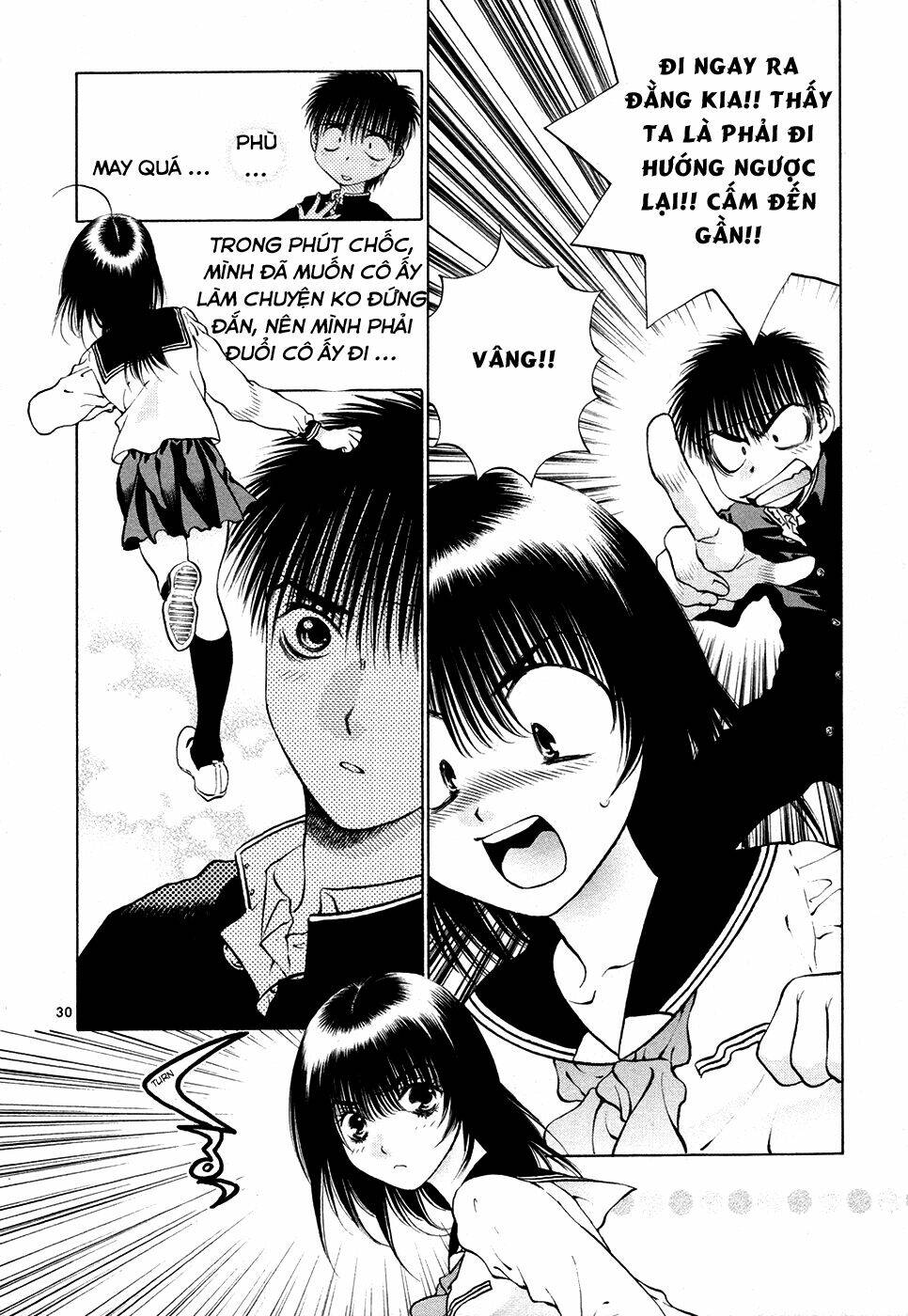 Girls Saurus Dx: Chapter 49