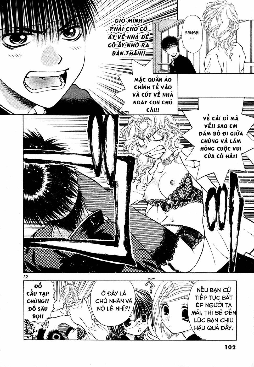 Girls Saurus Dx: Chapter 49