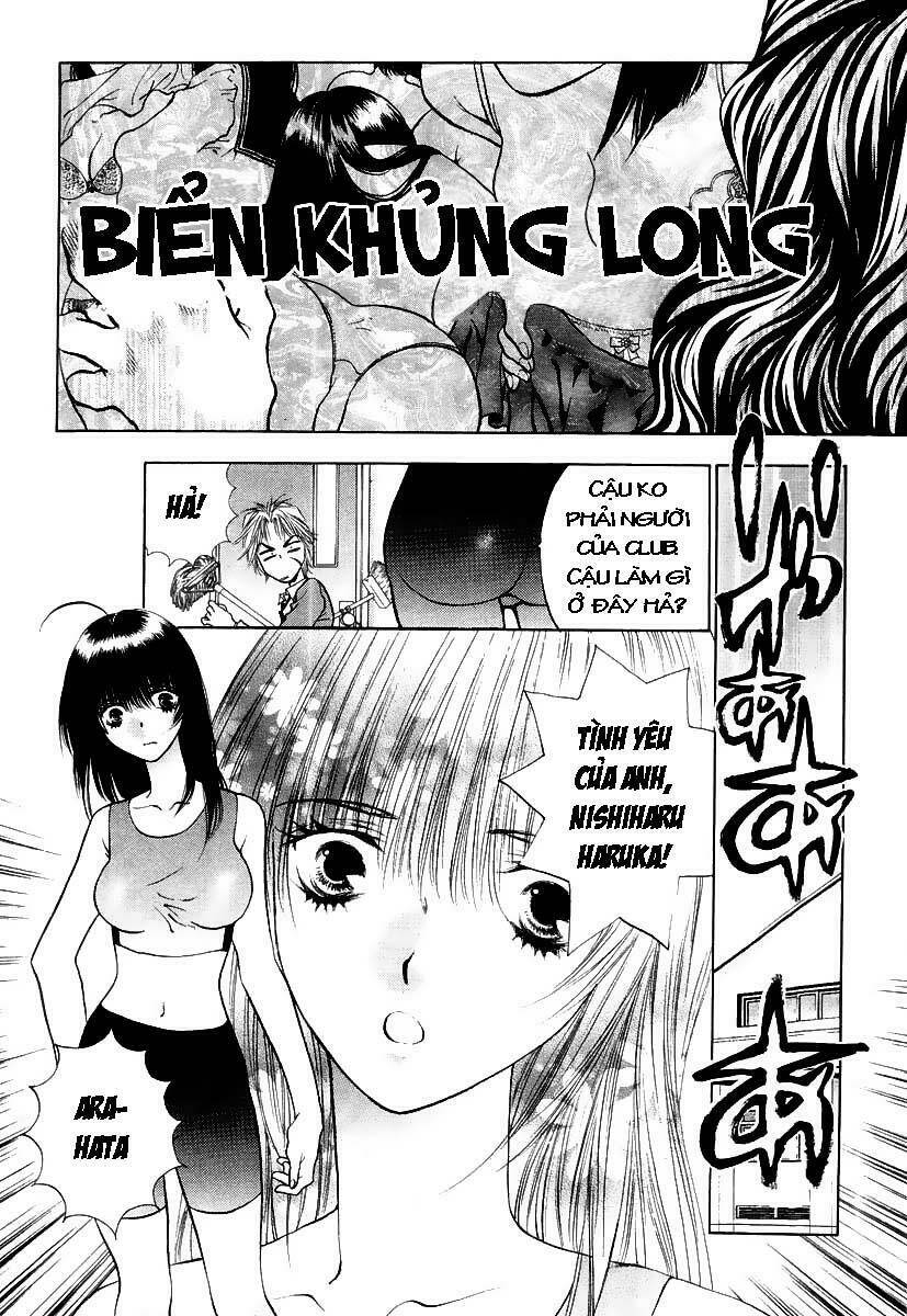 Girls Saurus Dx: Chapter 5