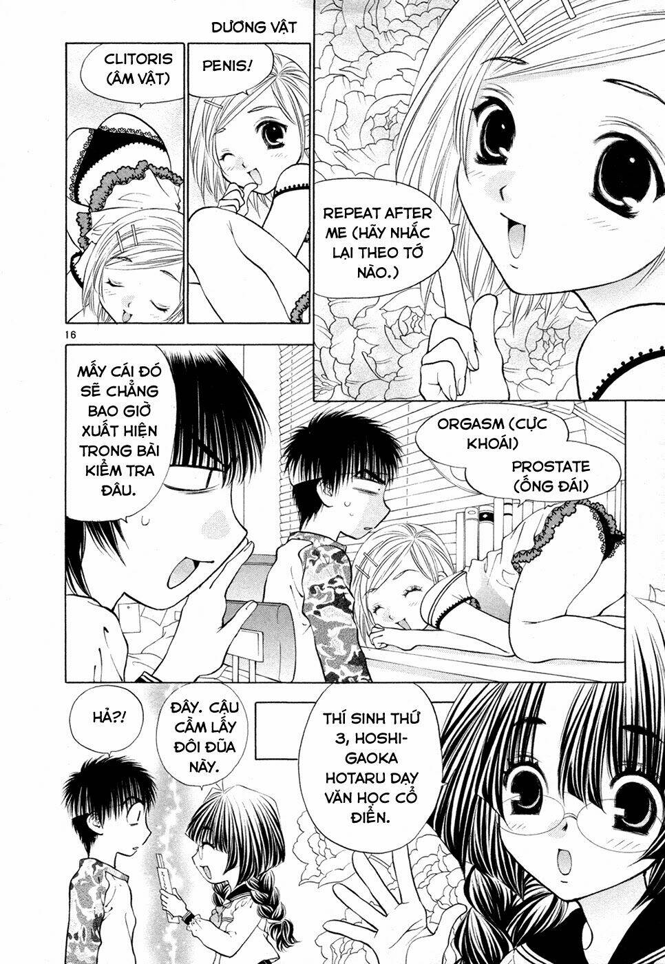 Girls Saurus Dx: Chapter 52