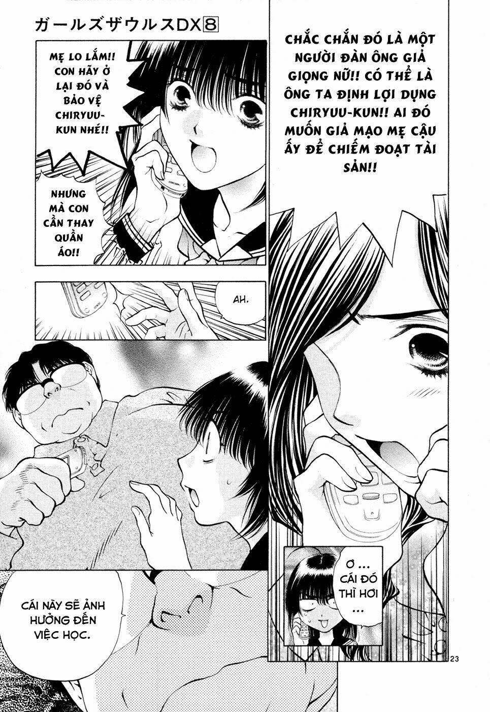 Girls Saurus Dx: Chapter 52