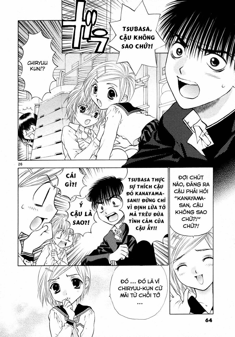 Girls Saurus Dx: Chapter 54