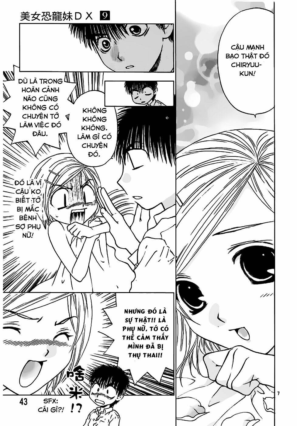 Girls Saurus Dx: Chapter 54