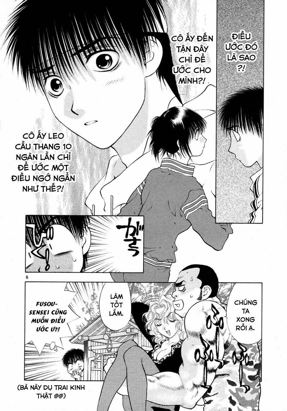 Girls Saurus Dx: Chapter 55