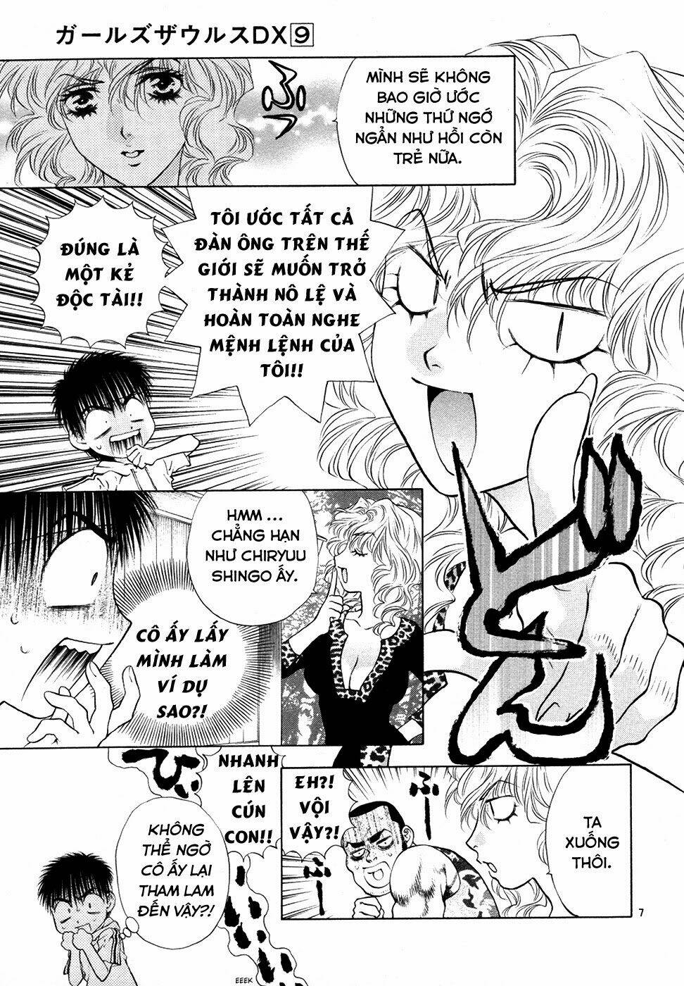 Girls Saurus Dx: Chapter 55