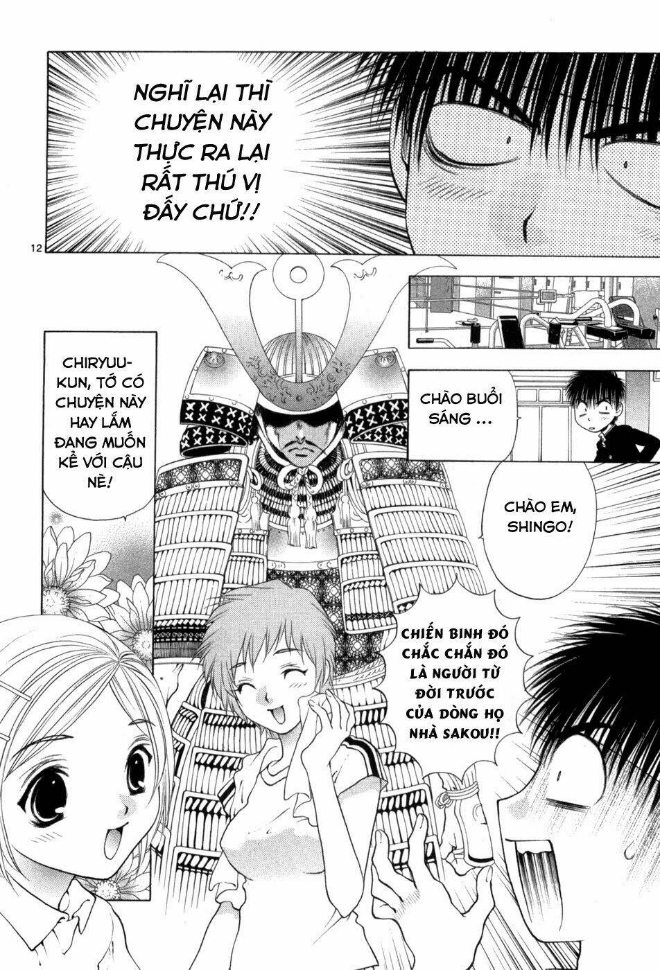 Girls Saurus Dx: Chapter 61