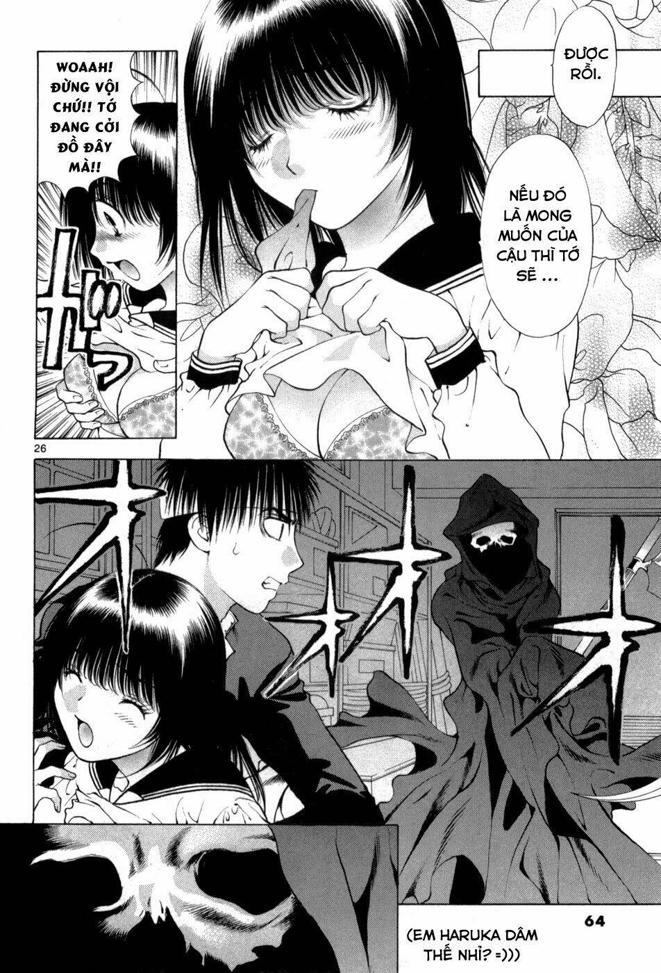 Girls Saurus Dx: Chapter 61