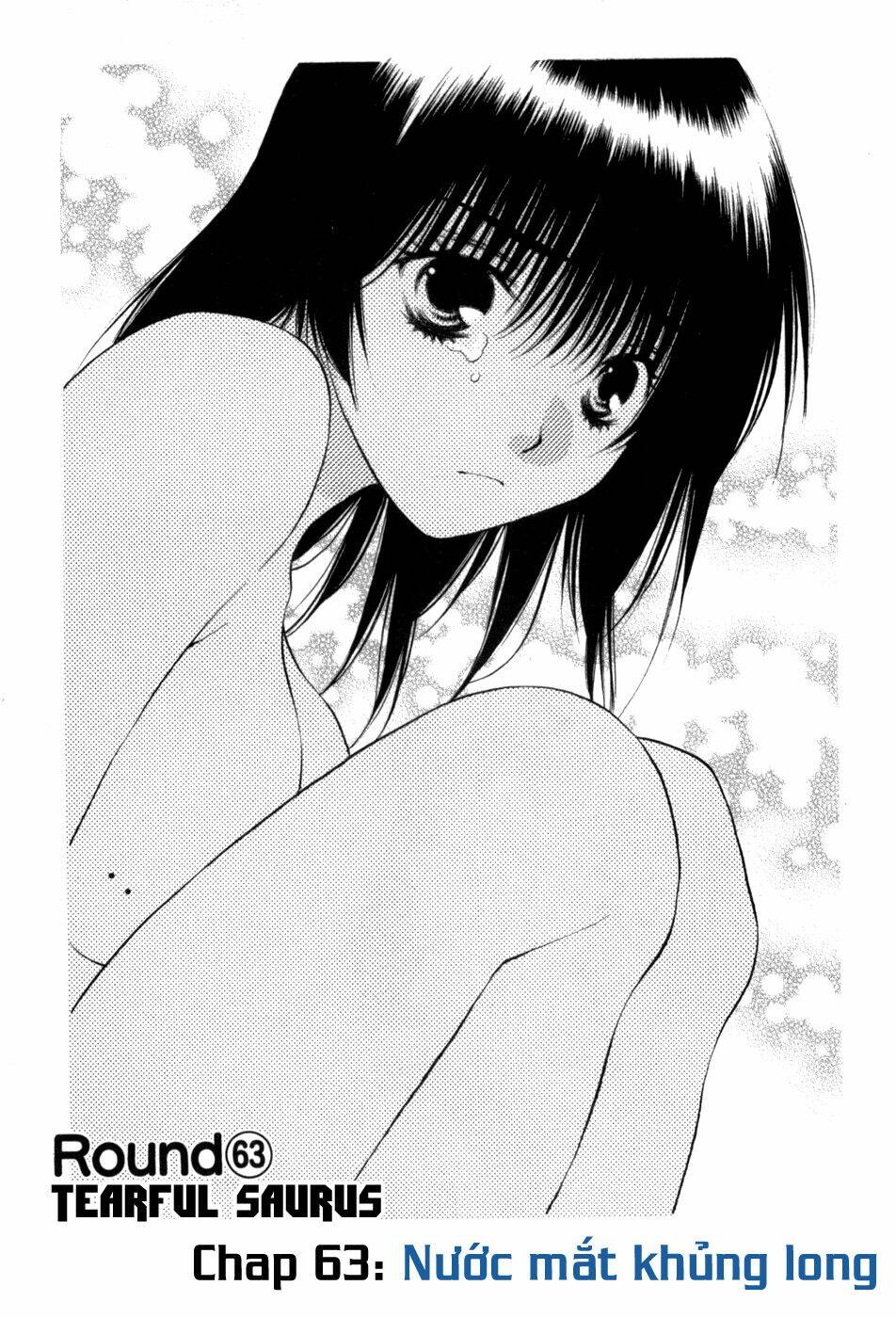 Girls Saurus Dx: Chapter 63