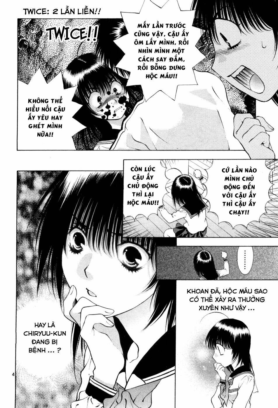 Girls Saurus Dx: Chapter 63