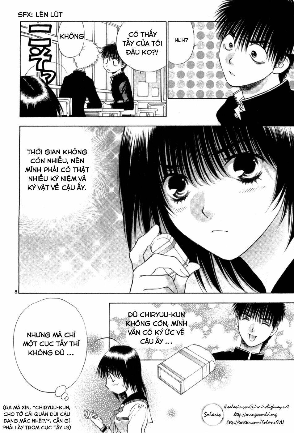 Girls Saurus Dx: Chapter 63