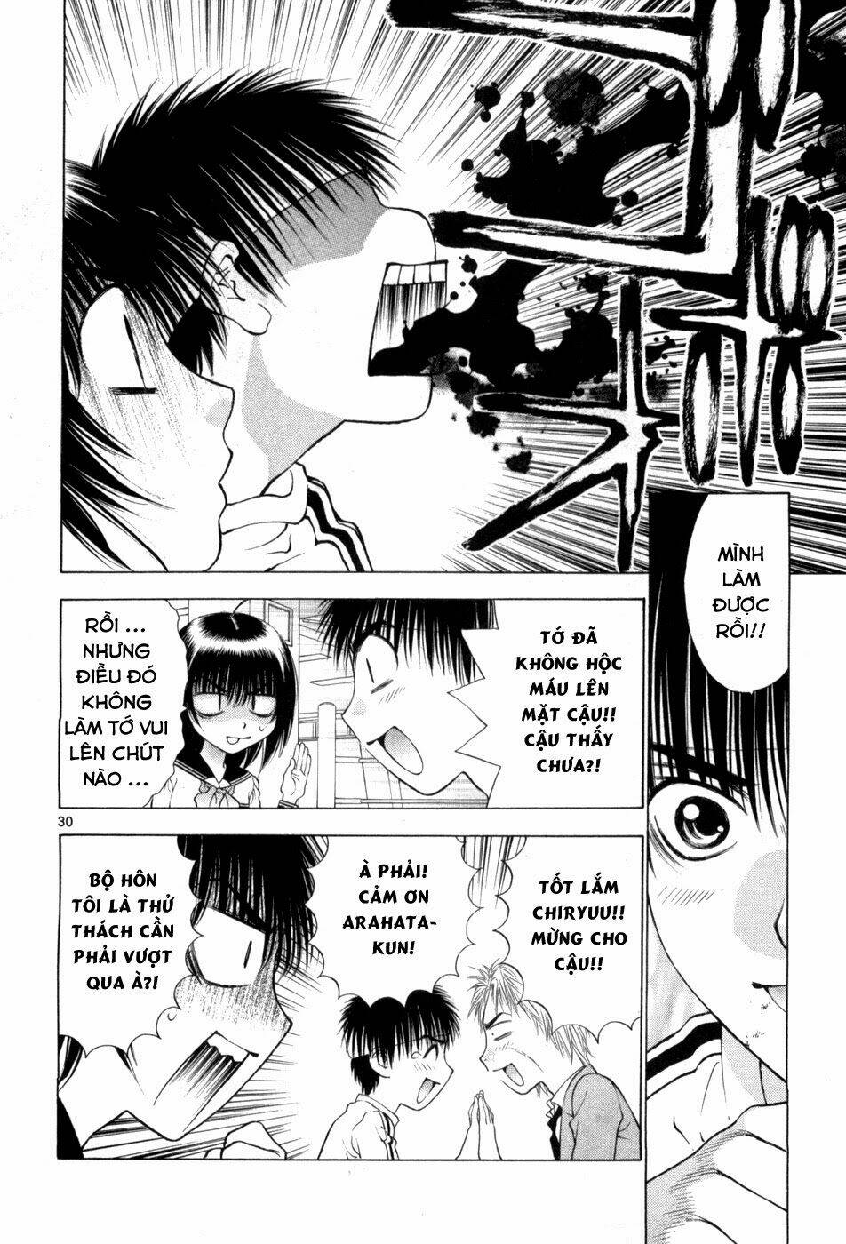Girls Saurus Dx: Chapter 64